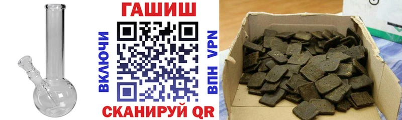 Купить закладку АМФЕТАМИН  Мефедрон  Марихуана  Можайск