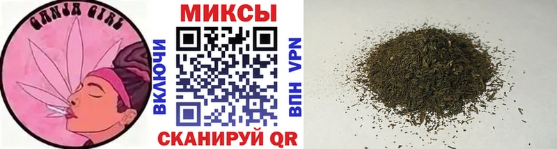 БУТИРАТ 99%  Купить где  Можайск 