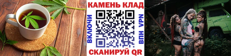 Купить закладки  Можайск  Cannafood конопля 