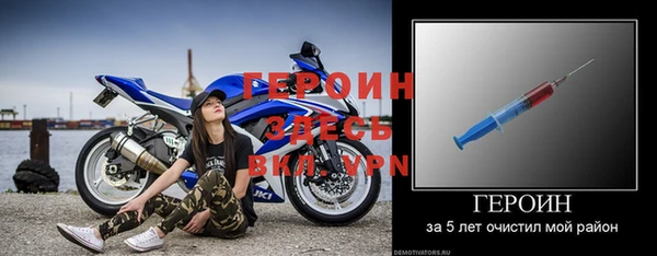 Альфа ПВП Белокуриха