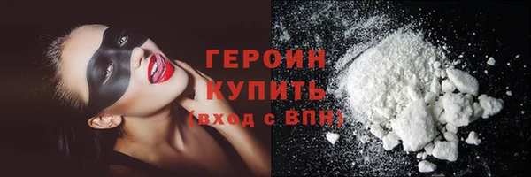 Альфа ПВП Белокуриха