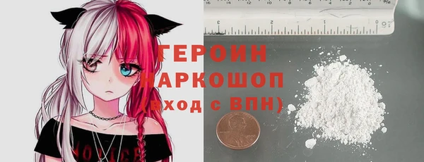 Альфа ПВП Белокуриха