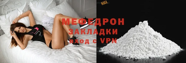 Альфа ПВП Белокуриха