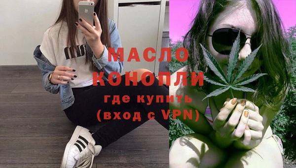 Альфа ПВП Белокуриха