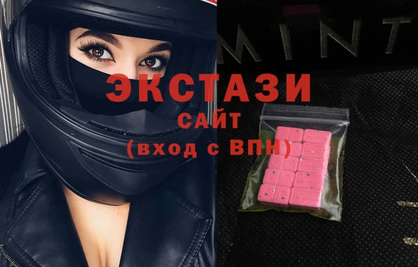 Альфа ПВП Белокуриха