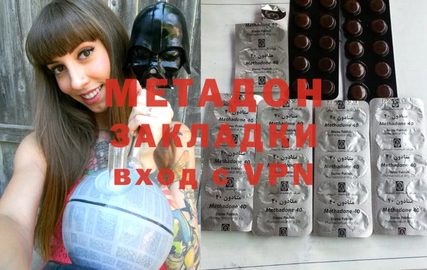 Альфа ПВП Белокуриха